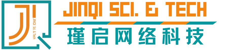 杭州瑾啟網(wǎng)絡(luò)科技有限公司